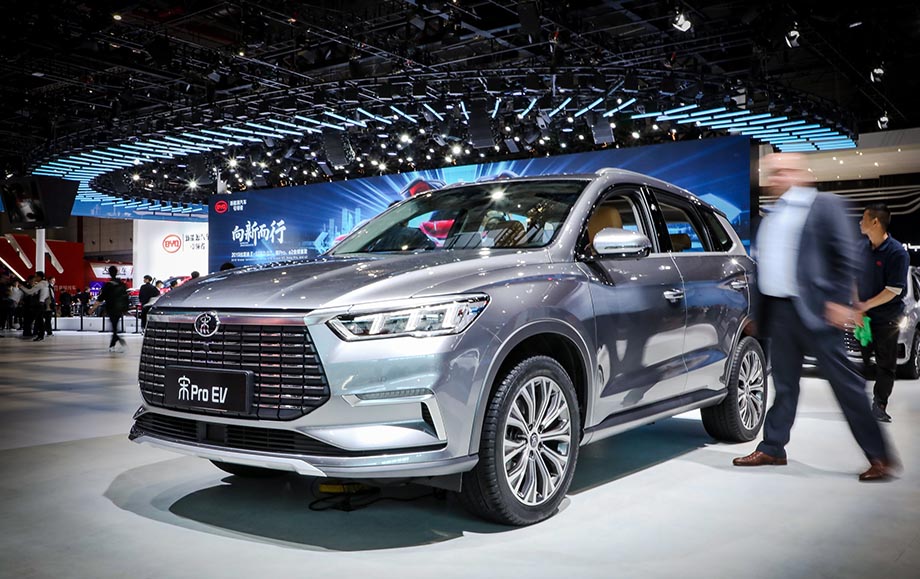 Новинки Шанхайського автосалону: 6 крутих електромобілів BYD