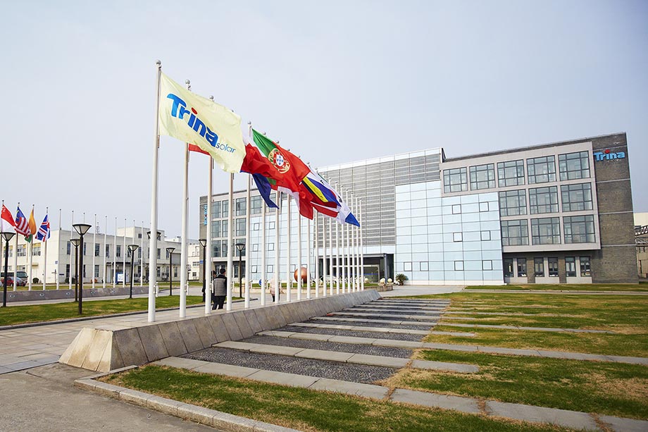 Trina Solar представила двосторонні сонячні модулі з ефективністю 20,7%
