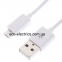 Power Bank 15000 mAh із сонячною батареєю *1275 - 3